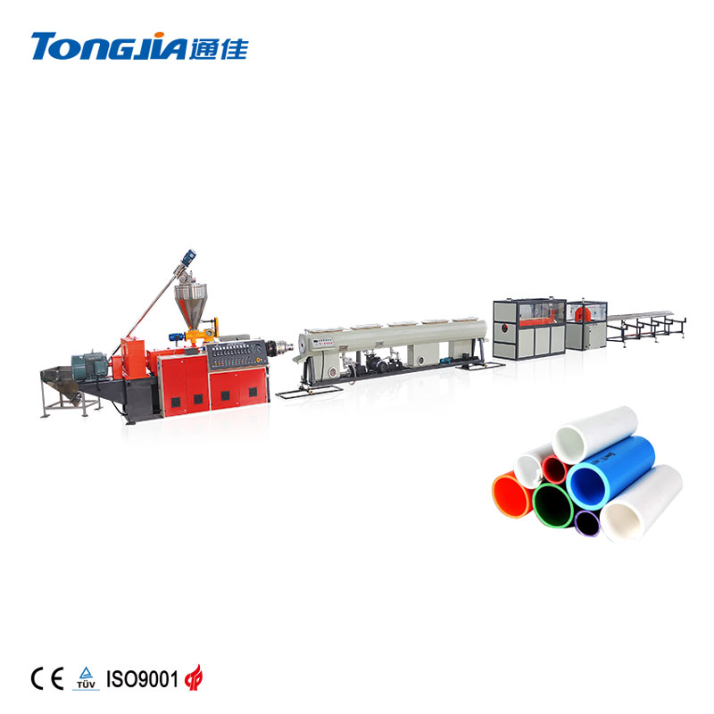 PVC Pipe Machine for water supply