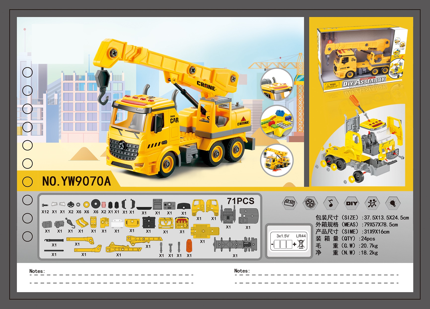 Diy Construction Truck