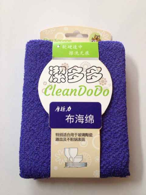 kitchen sponge-natural sponge-kitchen scrubber -dish cloth / kitchen natural fiber sponge
