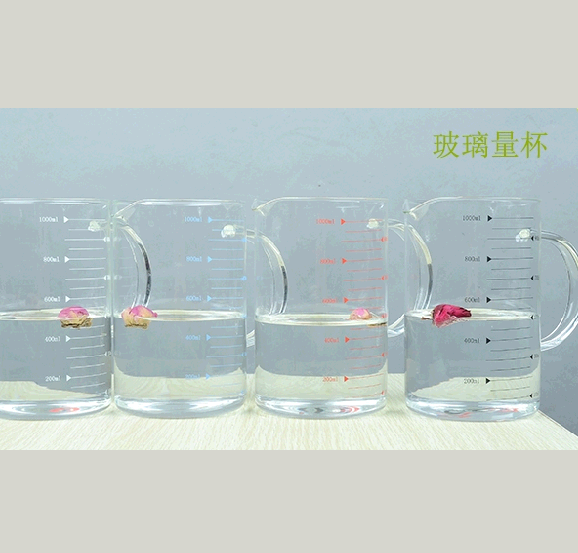 1000ml Glass Measuring Cup