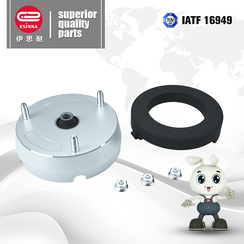 Strut Mount Bmw X5