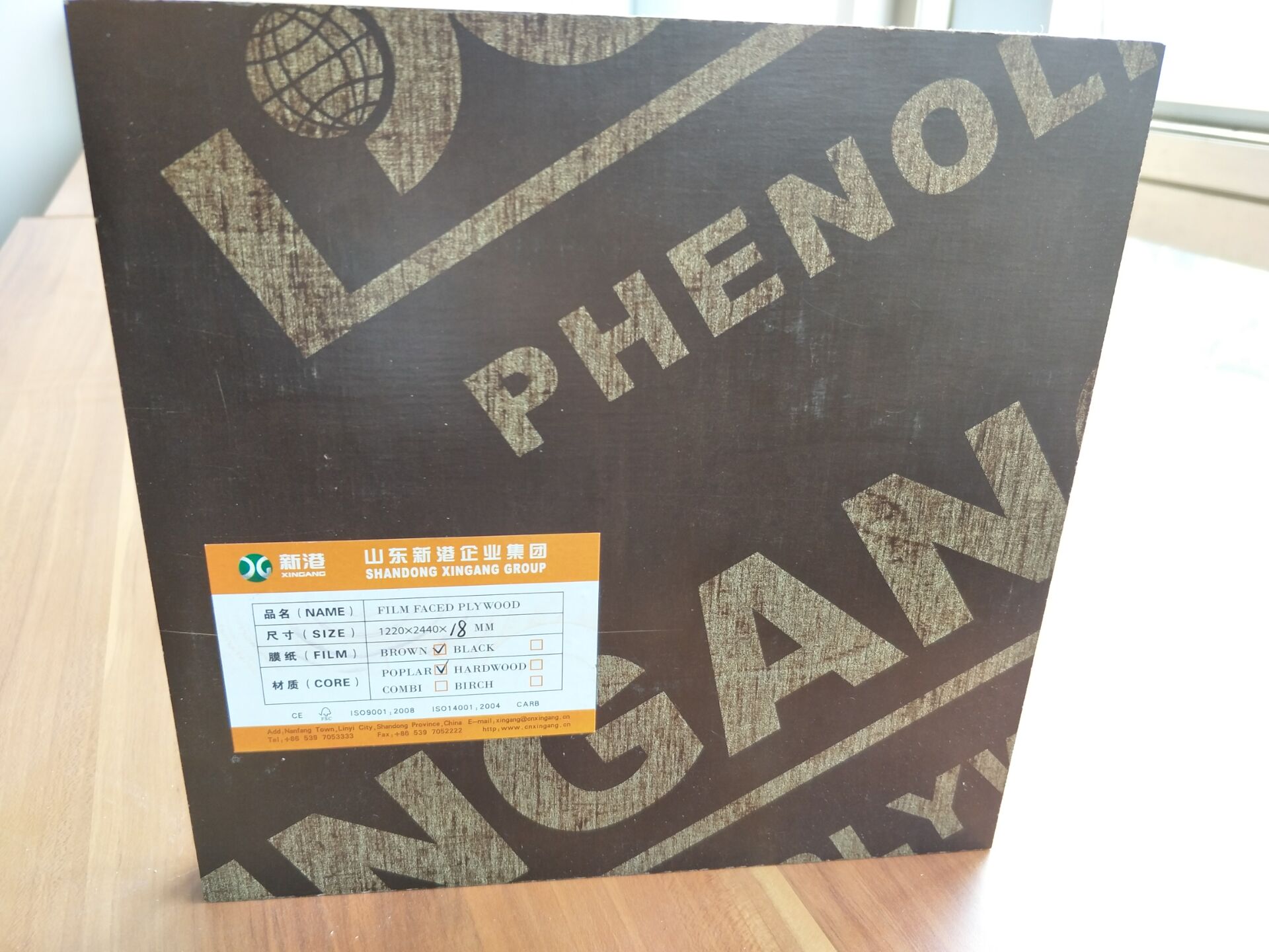 18mm Plywood for Construction