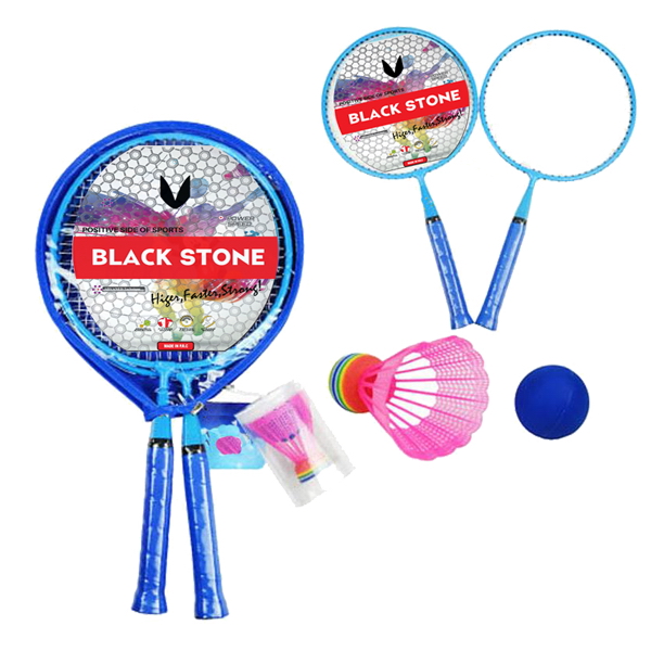 Children Badminton set