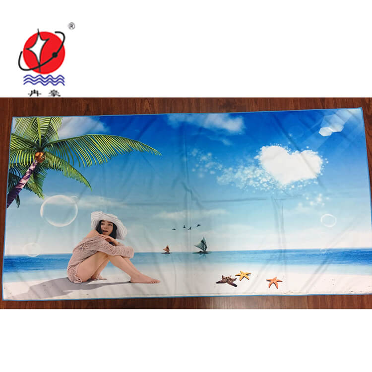 Printed Towel
