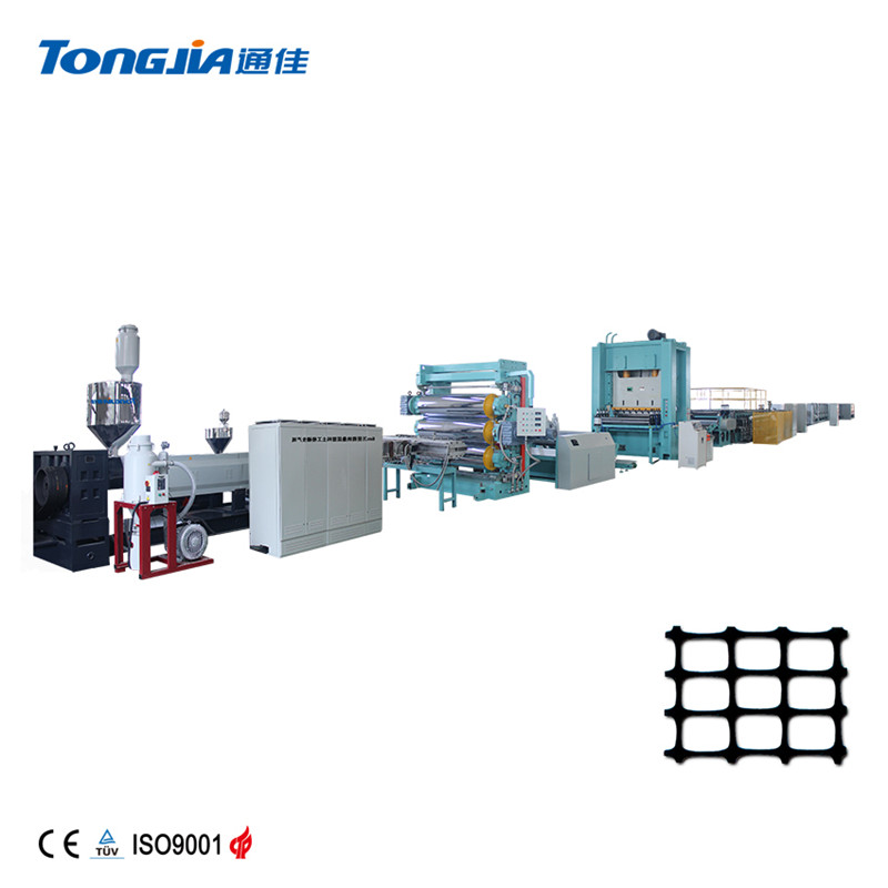 Geogrid Machine