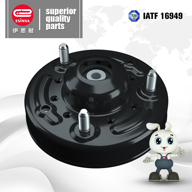 Strut Mount For Ford F-150