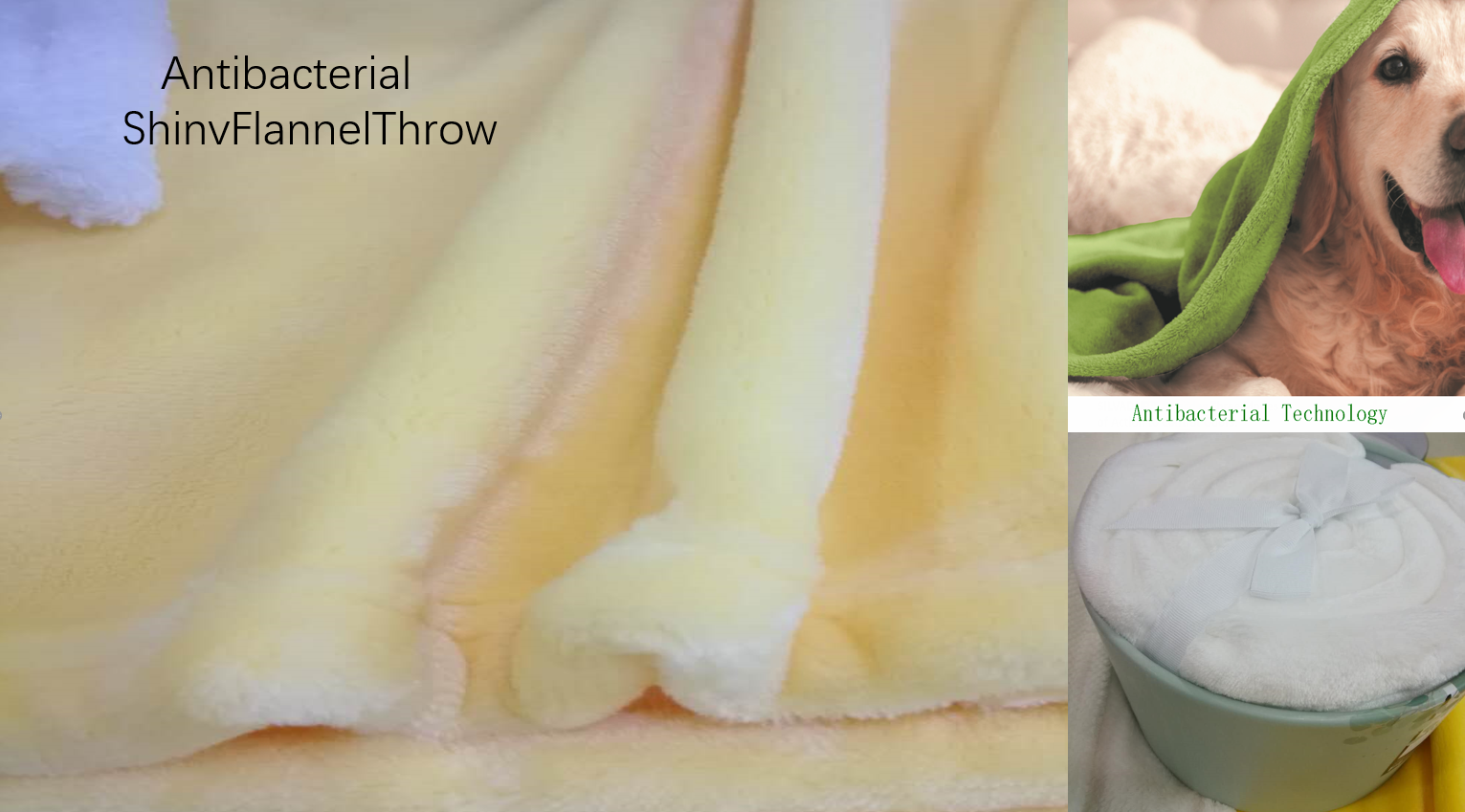 Antibacterial flnnel blanket