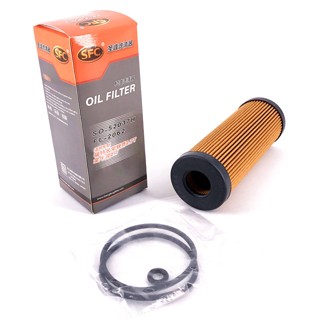 Oil Filter Fl-2062