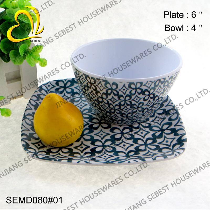Sebest Semd080#01