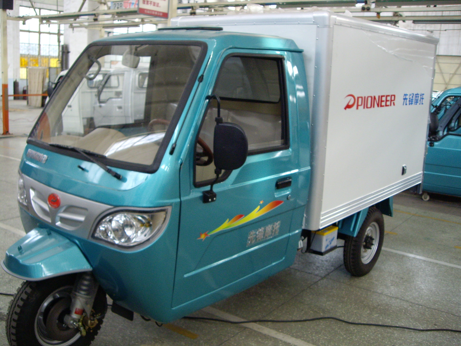 250/650/800cc cargo tricycle