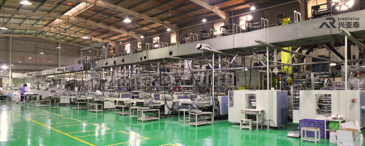 Xiamen Xingya Tai Plastic Industry Co., Ltd. – food bags 3