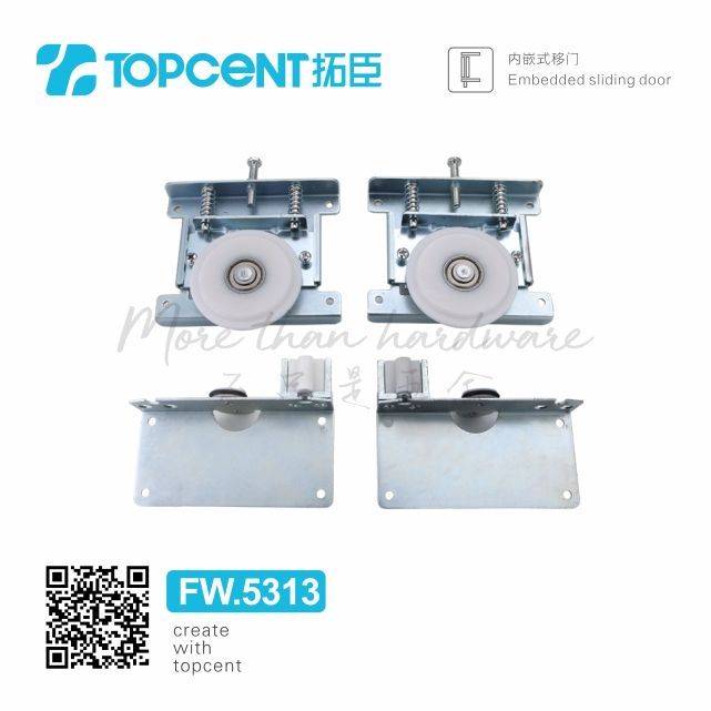【TOPCENT】FW.5313 Furniture fittings cabinet wardrobe bearings sliding door roller