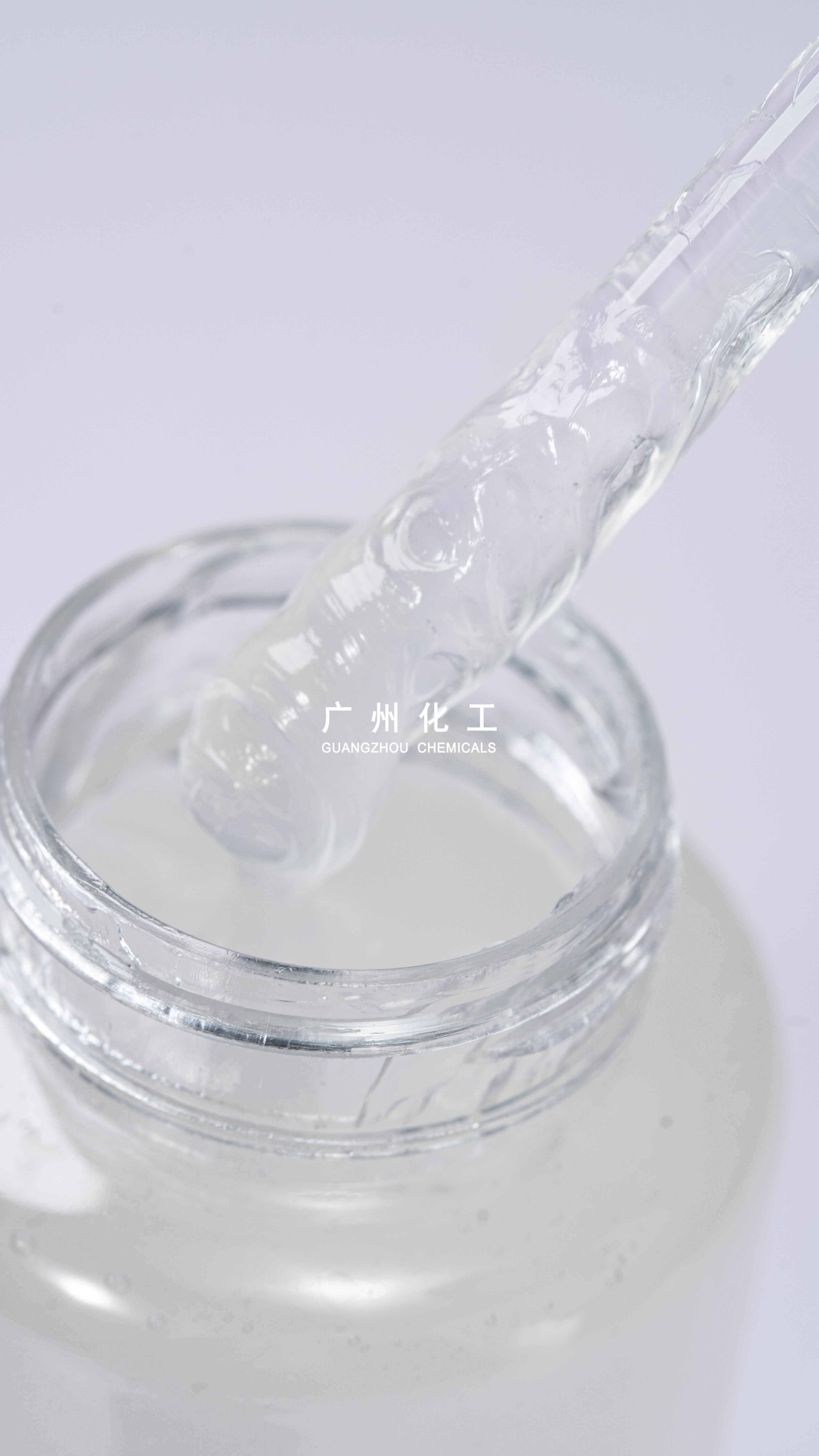 Sodium Lauryl Ether Sulfate (SLES70%)