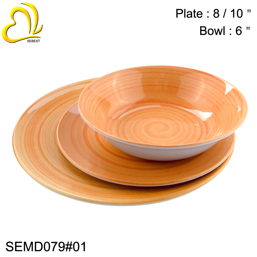 Sebest Semd079#01