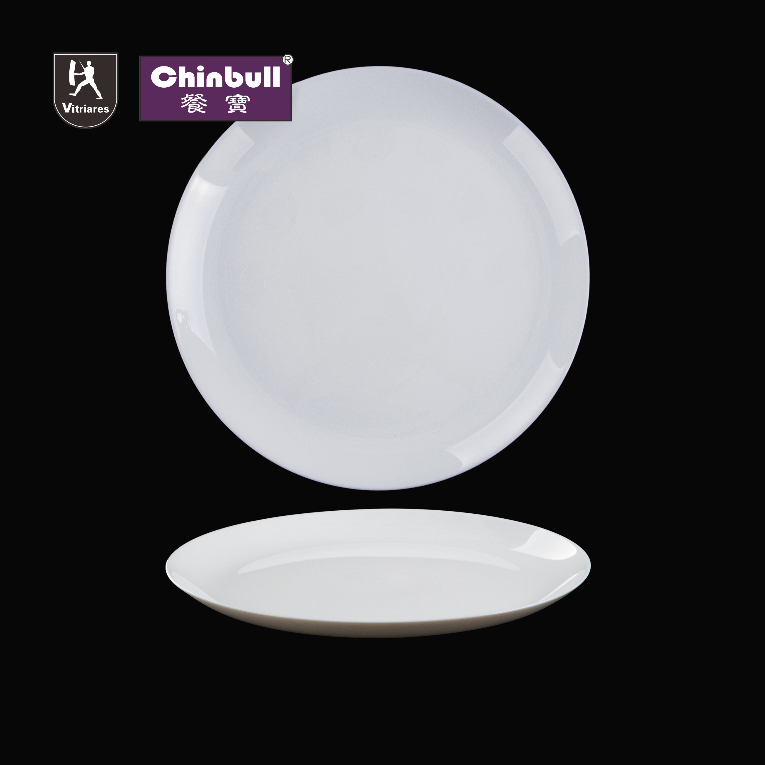 Pizza plate (opal glassware）