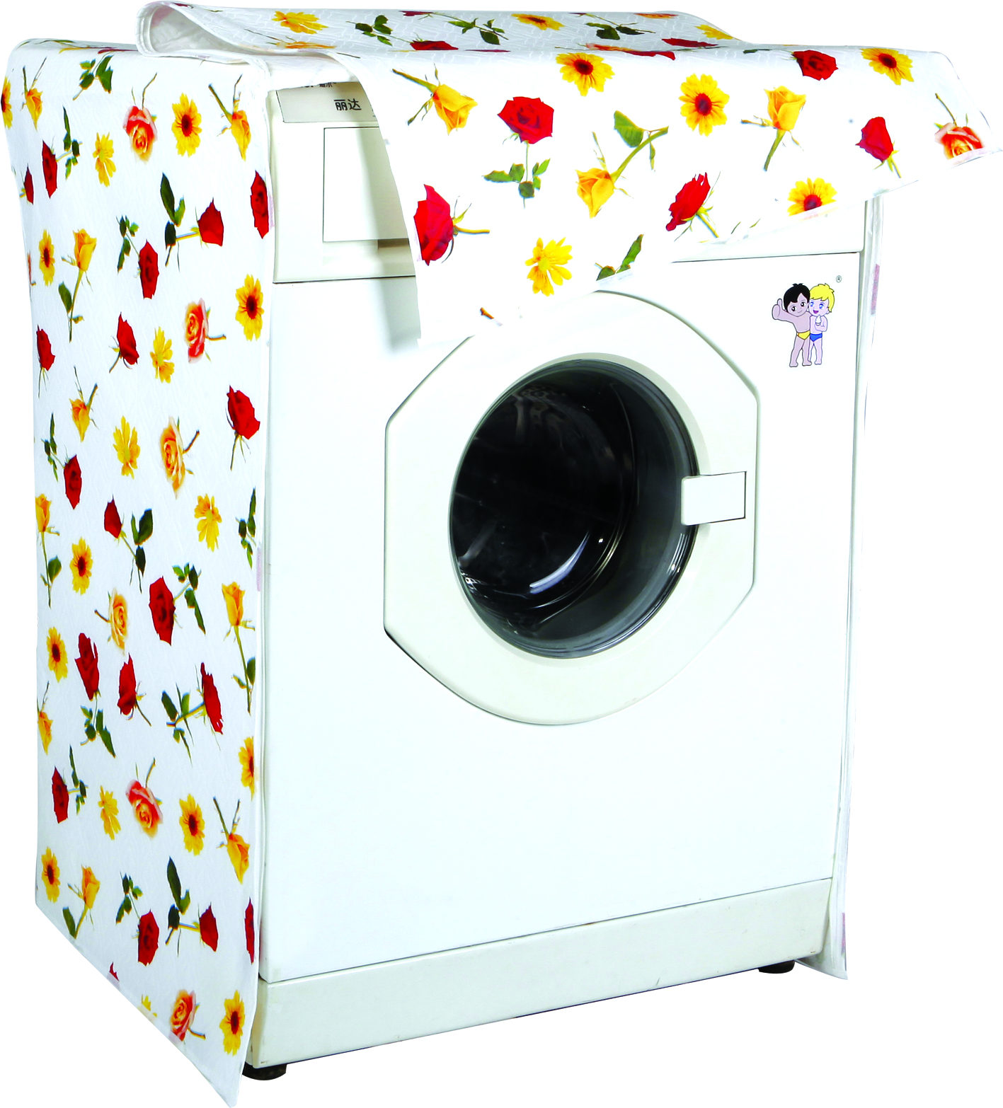 Washing Machine Cover