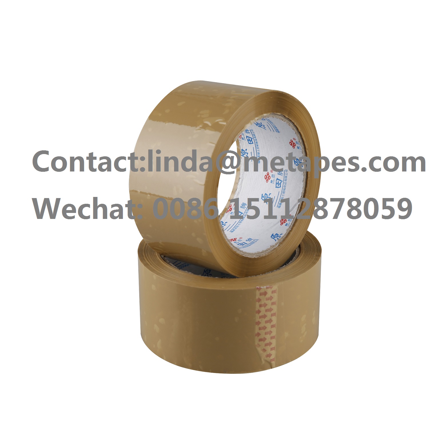 Brown Tape