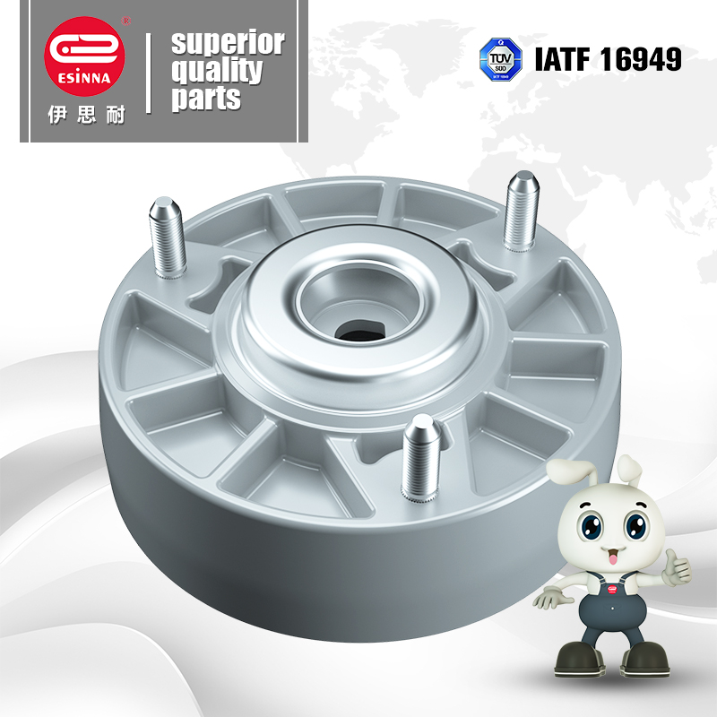 Strut Mount For Bmw X5