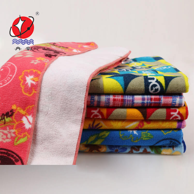 Bath Towel