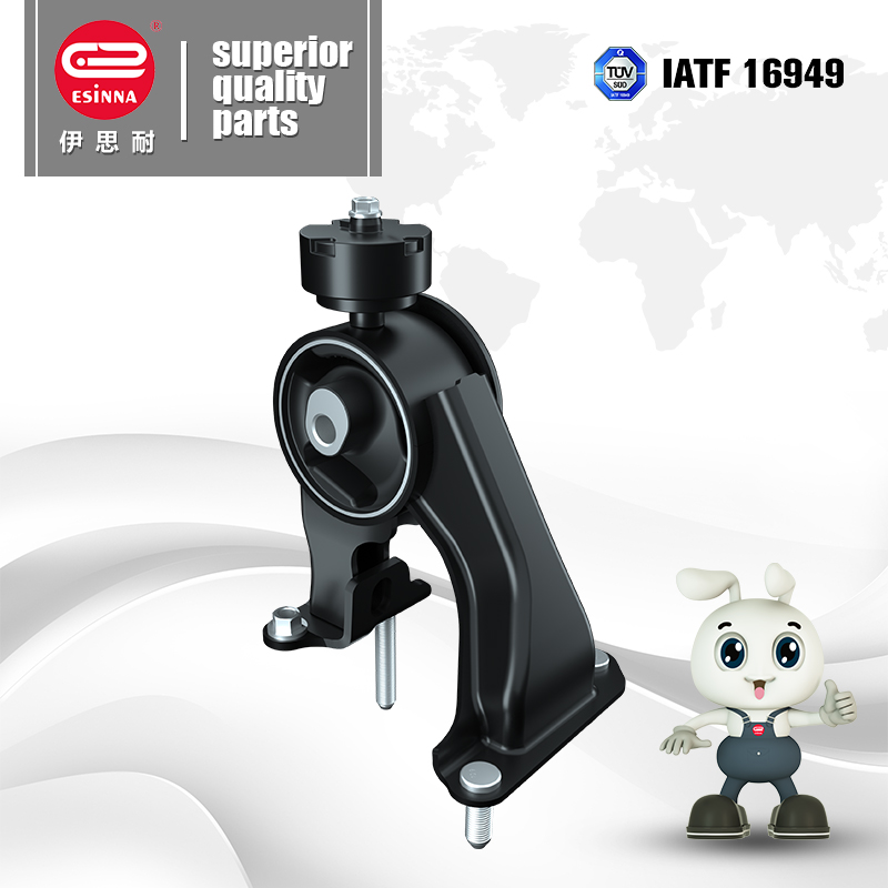 Engine Mount For Toyota Corolla