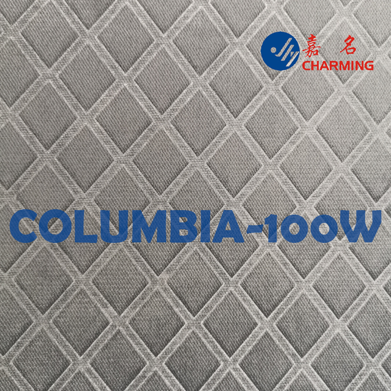 Columbia-100w