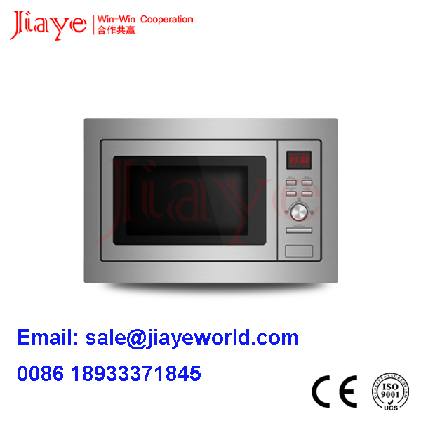 Microwave oven