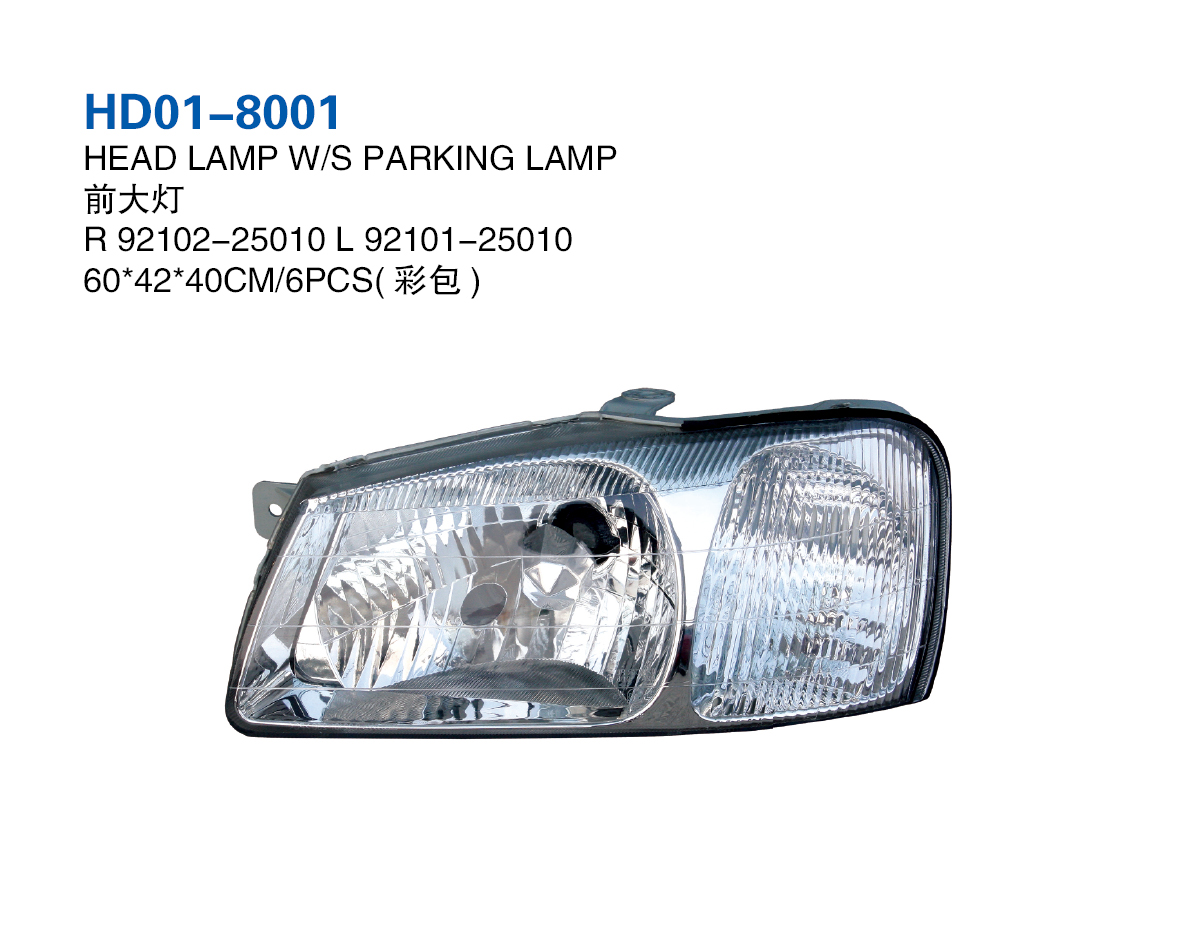 Head Lamp For Accent 2000