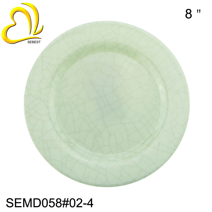 Sebest Semd058#02