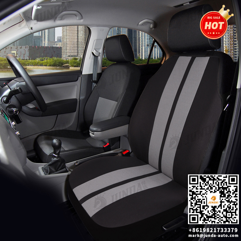 Sport-stripe vest seat cover