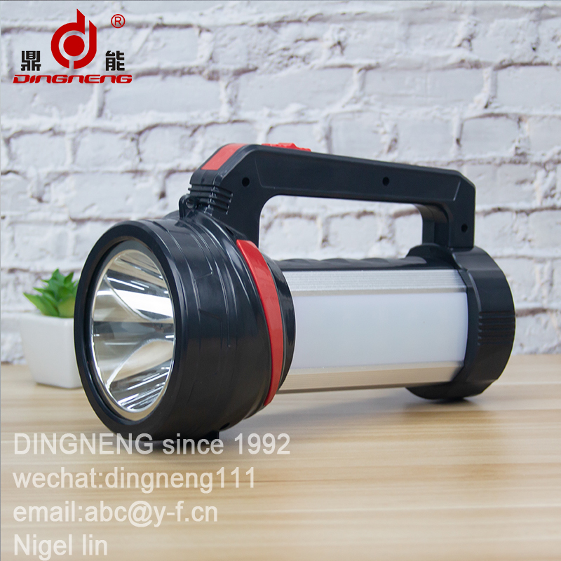 searchlight