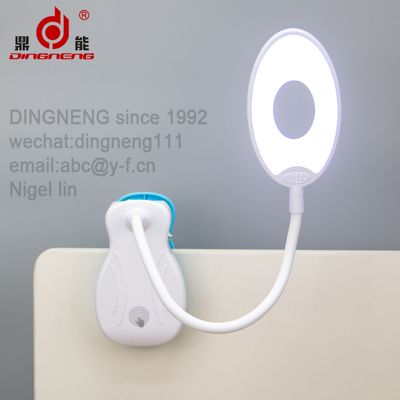 LED desk lamp