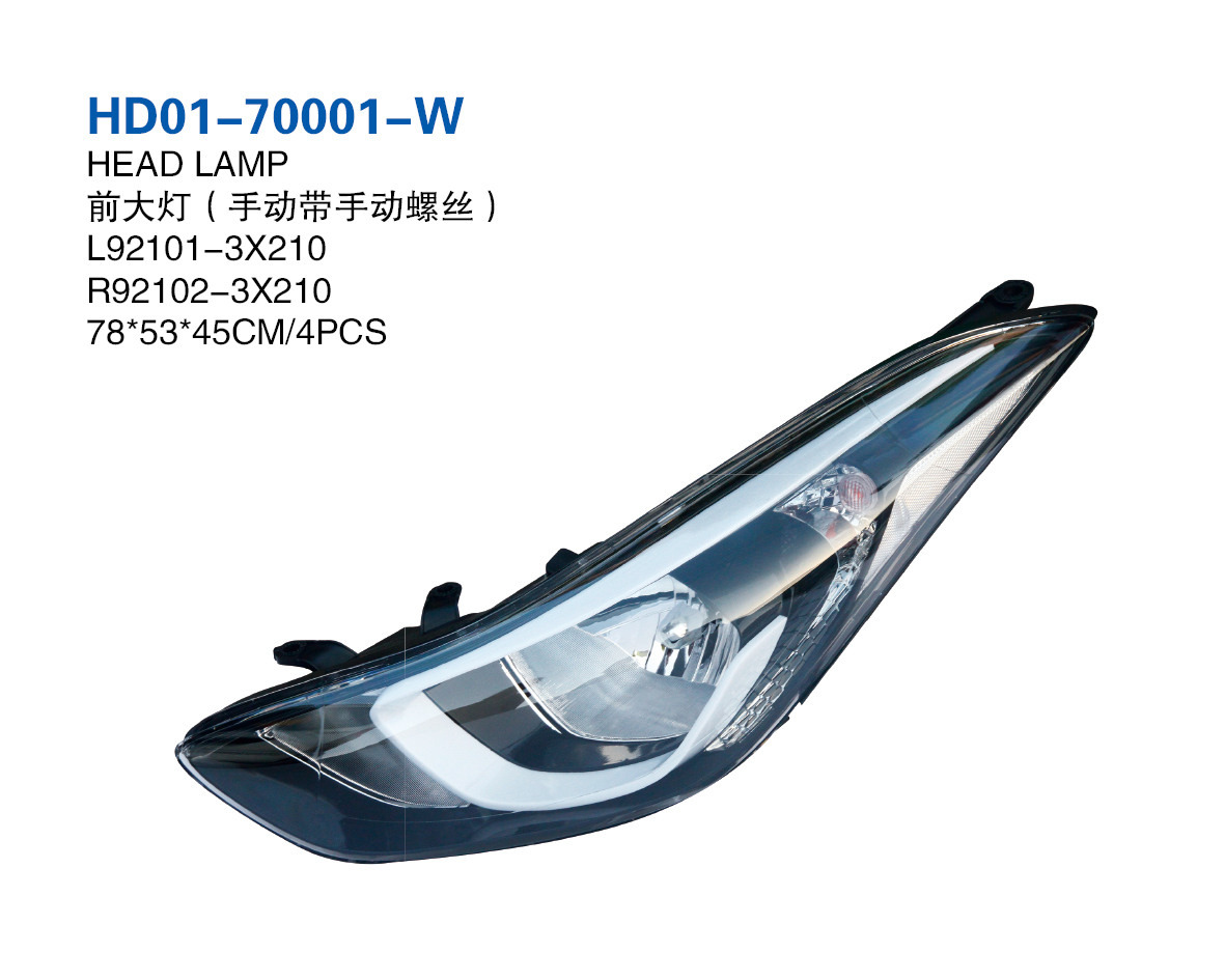 Head Lamp For Elantra 2011