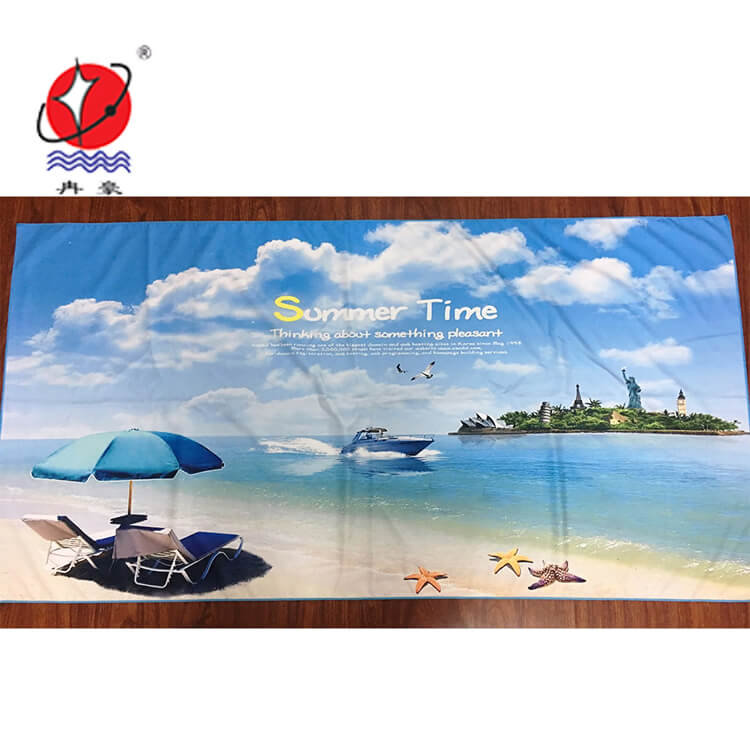 100% Microfiber Beach Towel