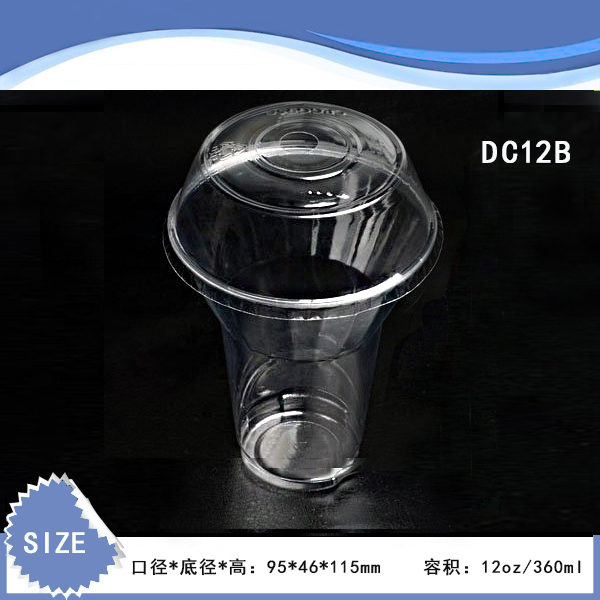 12oz ice cream cup