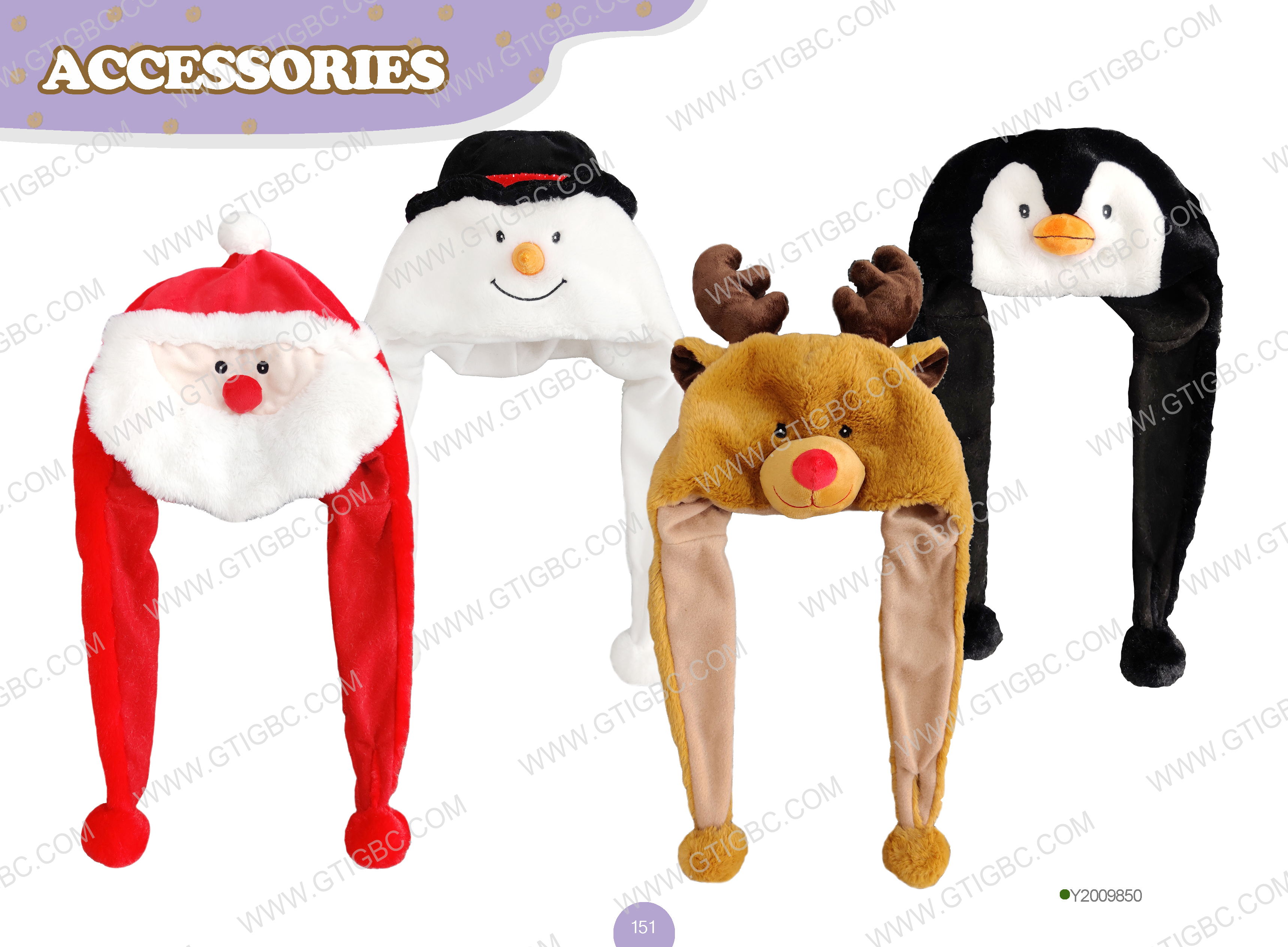 Hat Gtst Plush Toy