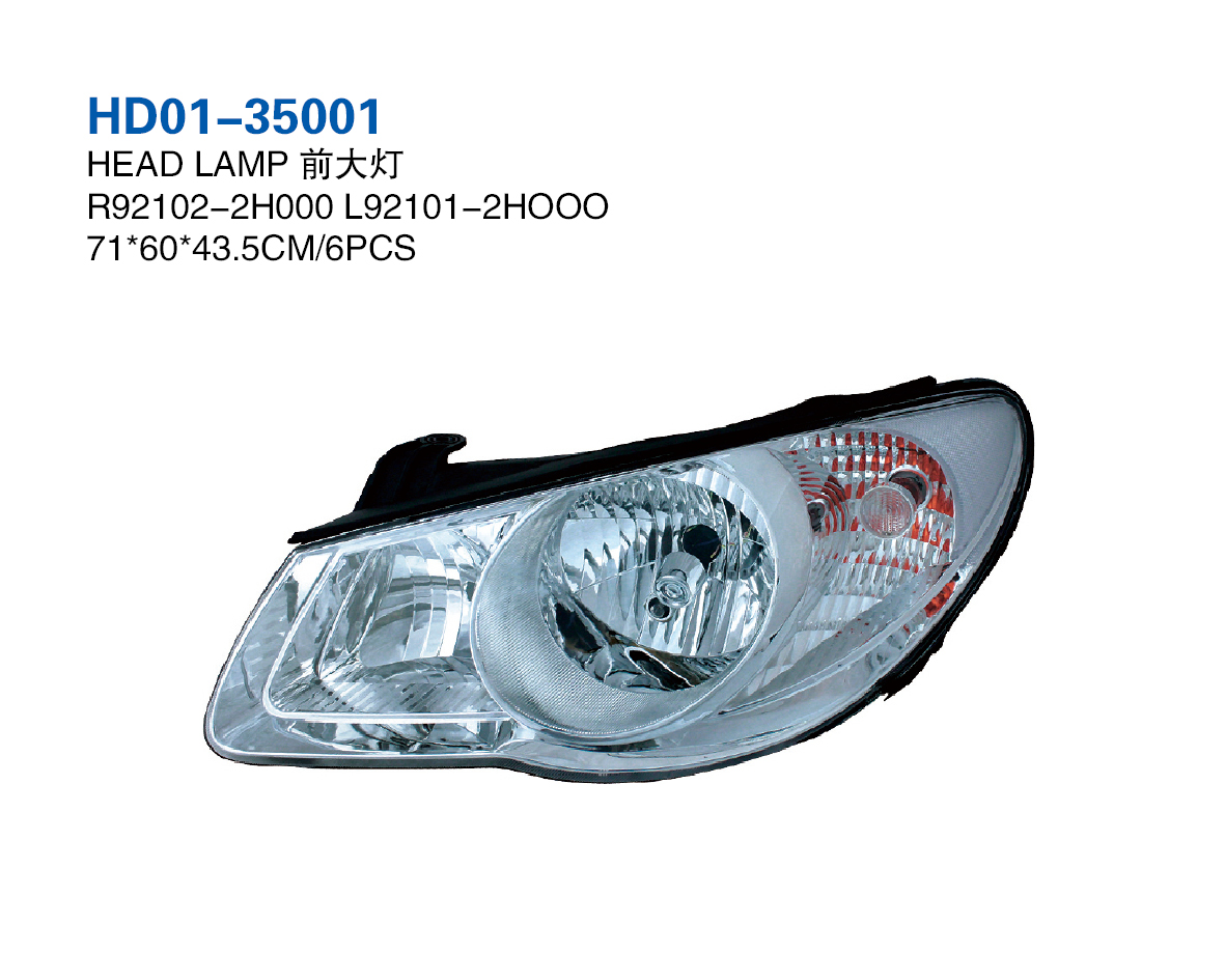 Head Lamp For Elantra 2007