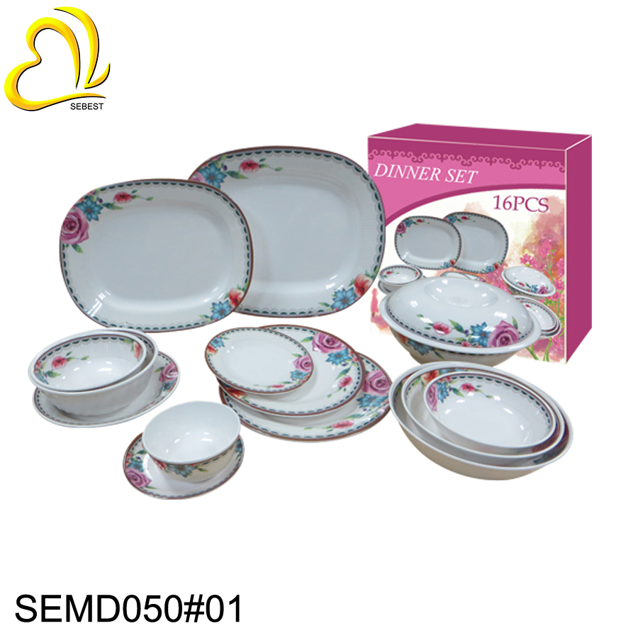 Sebest Semd050#01
