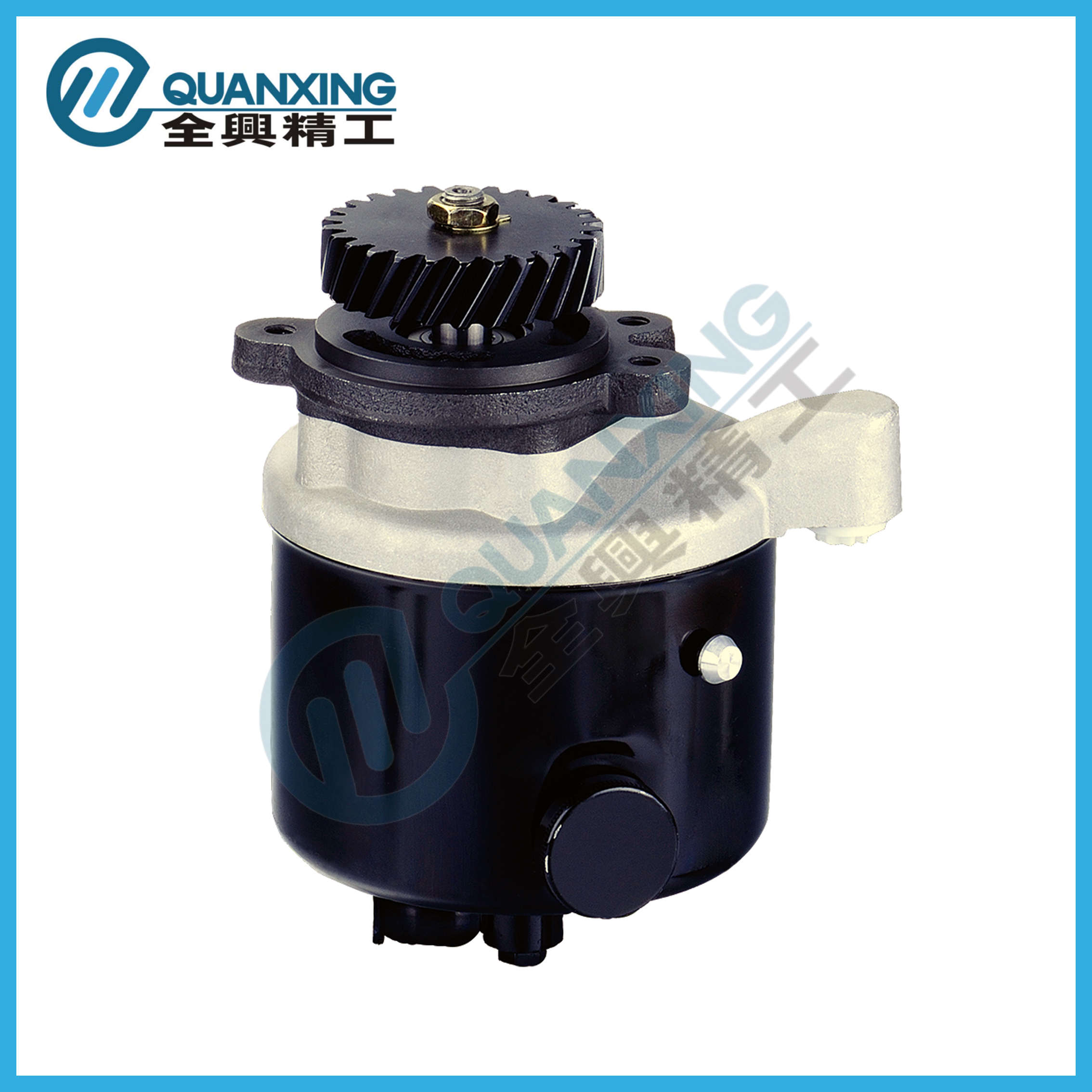 Hydraulic Pump