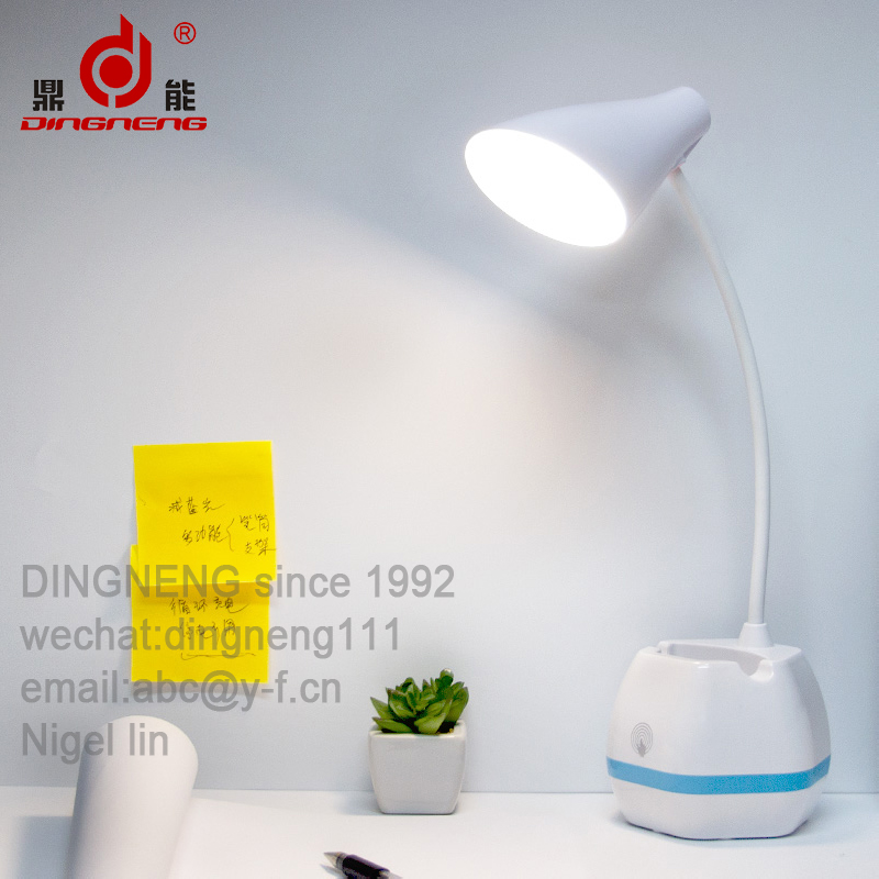 LED desk lamp