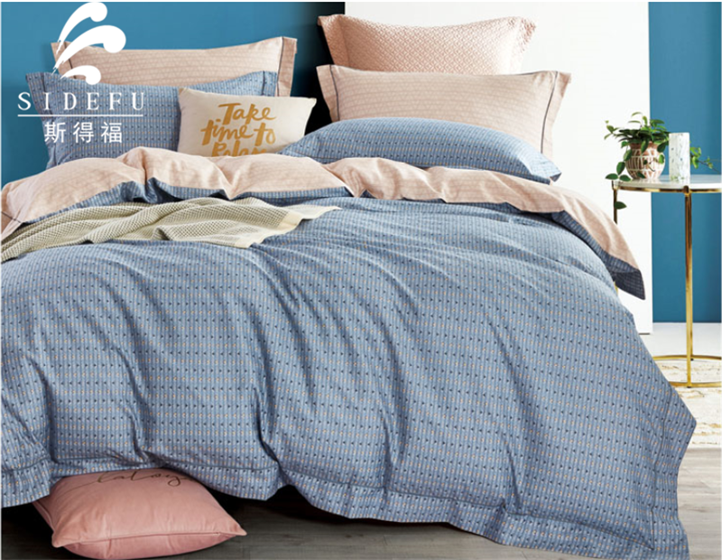 Cotton Bedding Set