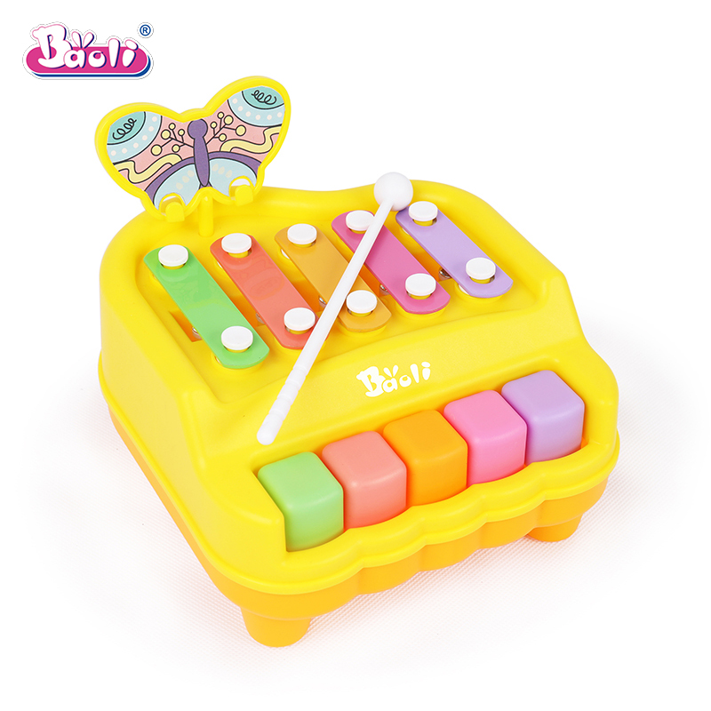 Xylophone