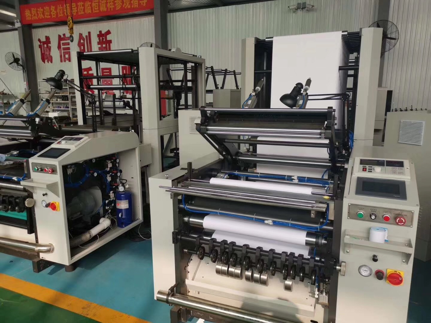 thermal paper slitting machine Rewinder Machine