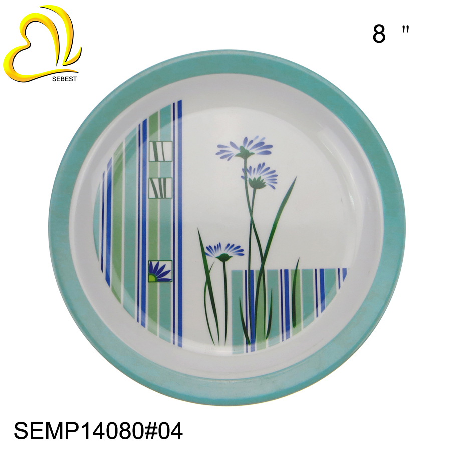 Sebest Semp14080