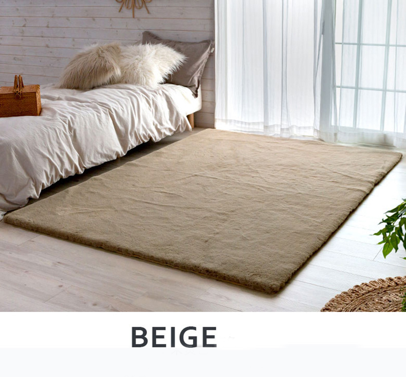 Faux Rabbit Fur Carpet