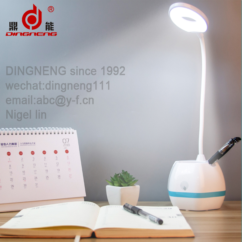 LED desk lamp