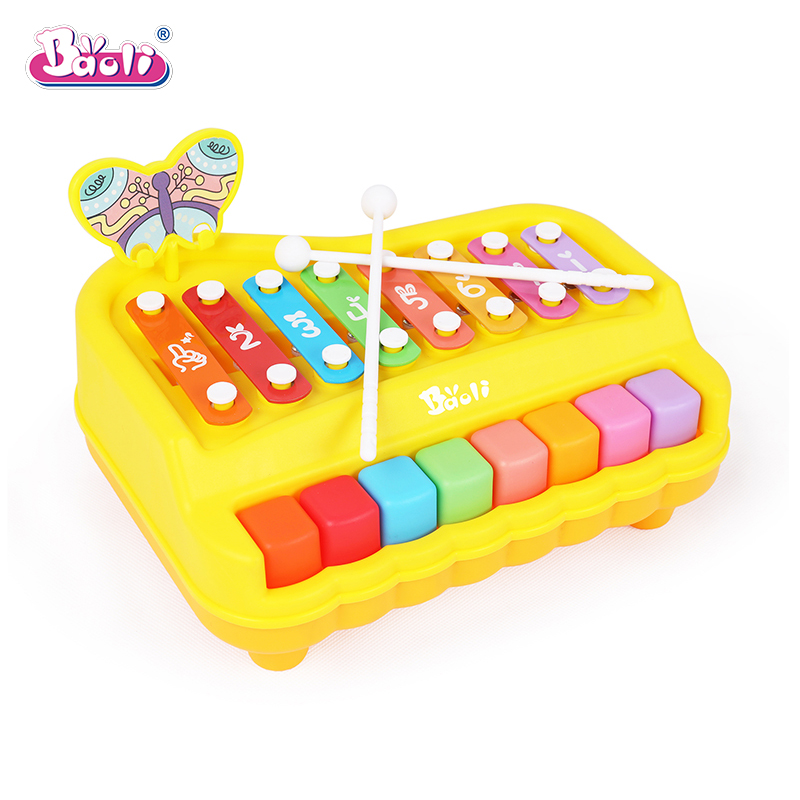 Xylophone