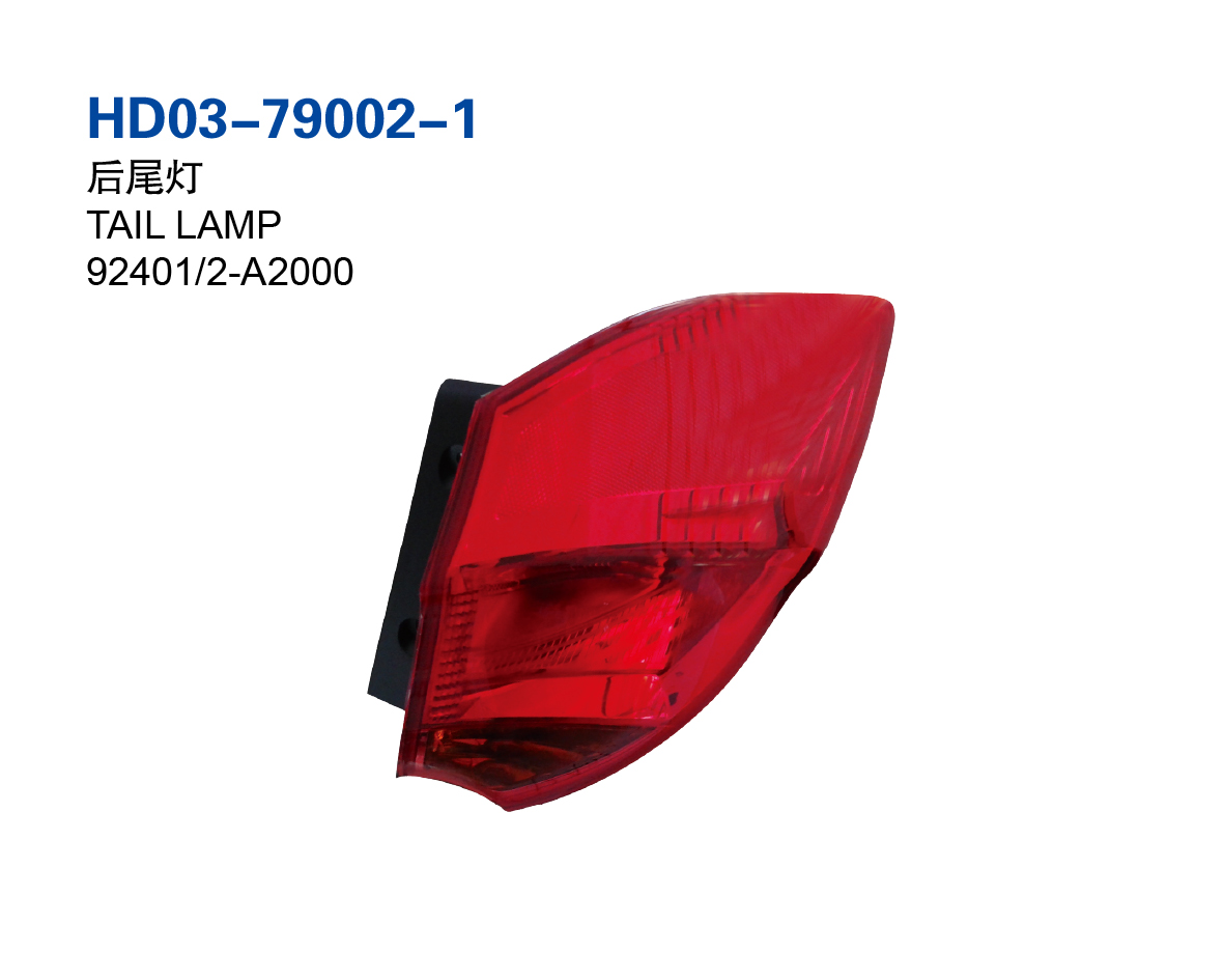 Tail Lamp For Ceed 2012