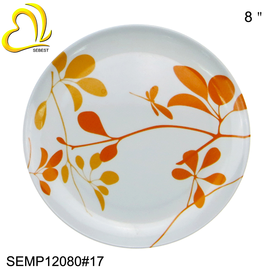 Sebest Semp12080#17