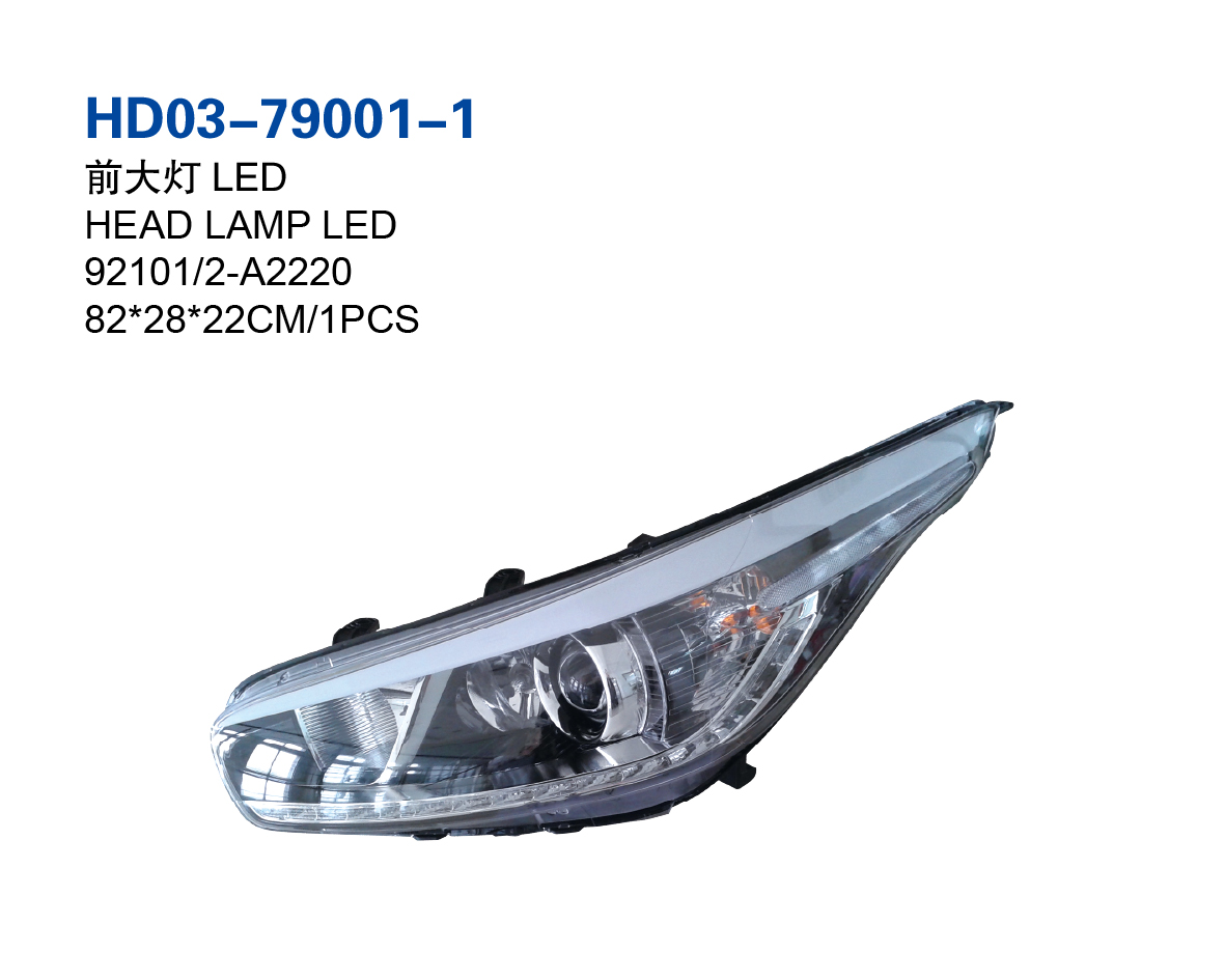 Head Lamp For Ceed 2012