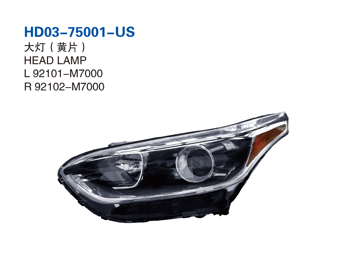 Head Lamp Usa Type For Cerato'2019
